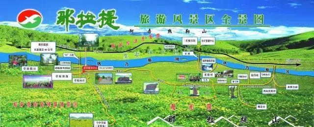 新疆旅游全景图 ▏去新疆旅行，没有详细的地图怎么能行