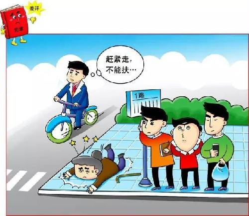 如果世界温度骤增到一亿度，只维持千亿分之一秒，会发...