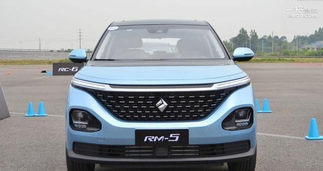 性价比升级 新宝骏RM-5入门级车型将亮相广州车展