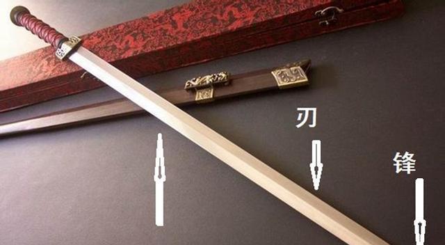刀单刃，剑双刃，四尖九刃十三锋是啥兵器？传说是“要你命三千”