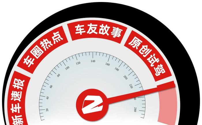 全新高尔夫GTI加轻混系统，300马力让高尔夫R情何以堪？