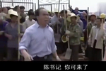 河北深泽县党政领导班子调整:50岁李向阳任县委书记