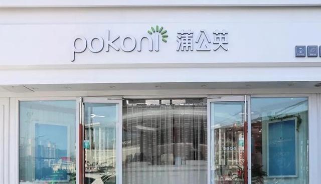 安阳有哪些蛋糕店？盘点安阳排名前16的蛋糕店！安阳蛋糕店大全