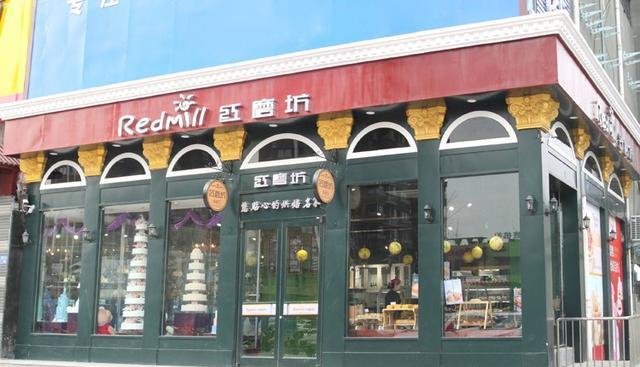 安阳有哪些蛋糕店？盘点安阳排名前16的蛋糕店！安阳蛋糕店大全