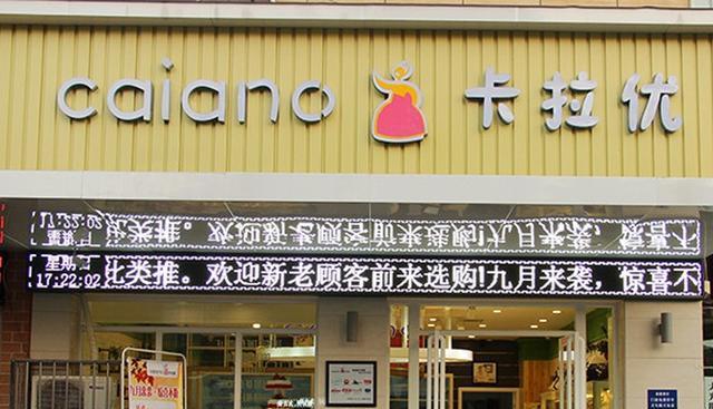 安阳有哪些蛋糕店？盘点安阳排名前16的蛋糕店！安阳蛋糕店大全