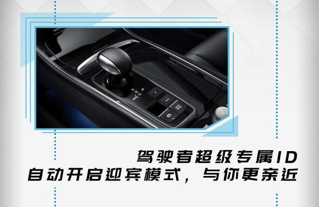 10.88万元-16.88万元，全新一代传祺GA6正式上市！