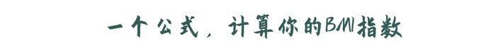 体内有癌，身体会有发出信号，医生教你“4看”来辨别黑色素瘤！