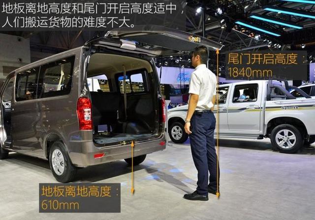 大空间、重实用的工具车 实拍睿行M60