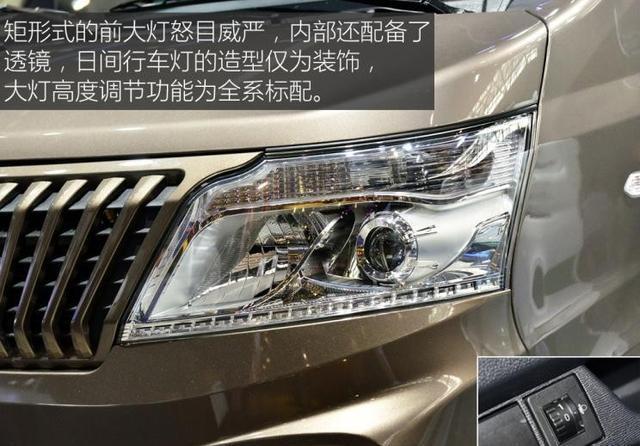 大空间、重实用的工具车 实拍睿行M60