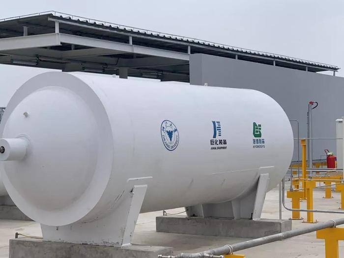 全球规模最大加氢站在上海化工区落成