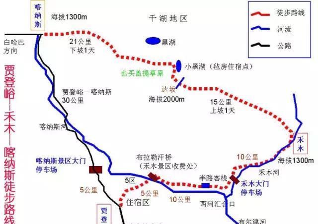 新疆旅游全景图 ▏去新疆旅行，没有详细的地图怎么能行