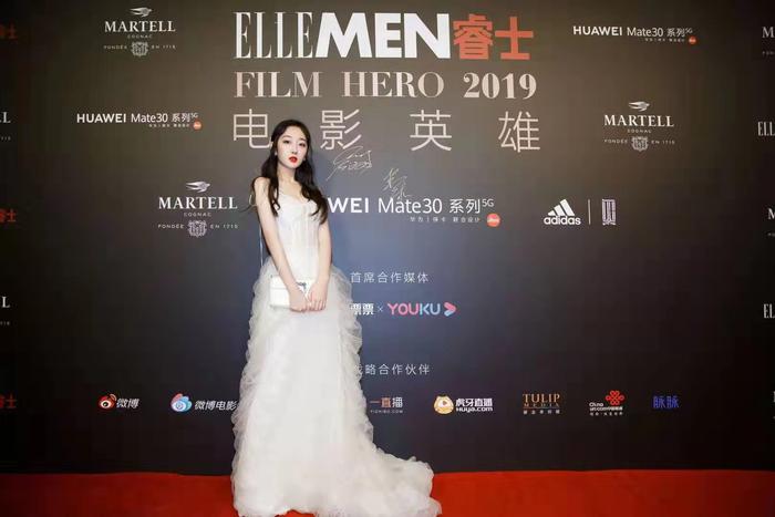 蒋梦婕出席ELLEMEN电影英雄盛典   不忘演员初心继续前行