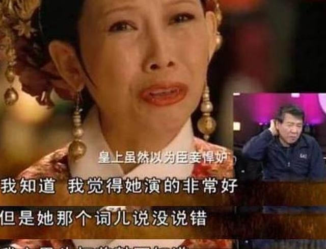 甄嬛传当初没用内地演员，反而用了粤语十级的她？全因作者一句话