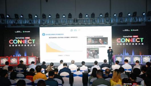 全球游戏开发者大会开幕，重磅的中国企业竞争力报告到底说了什么