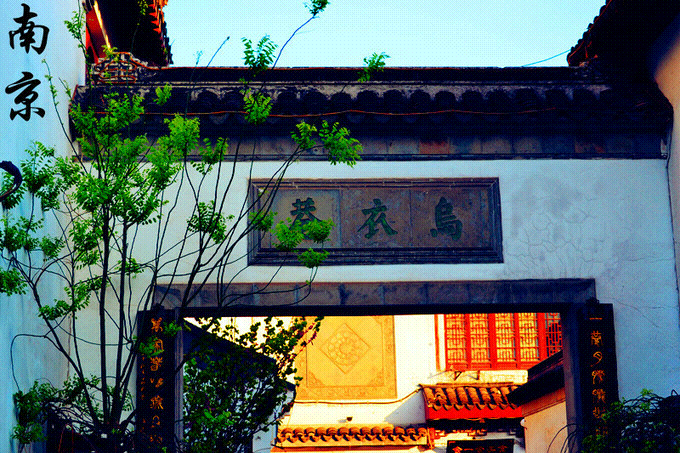 南京好玩的地方排行榜_南京旅游十大必去景点推荐(2)