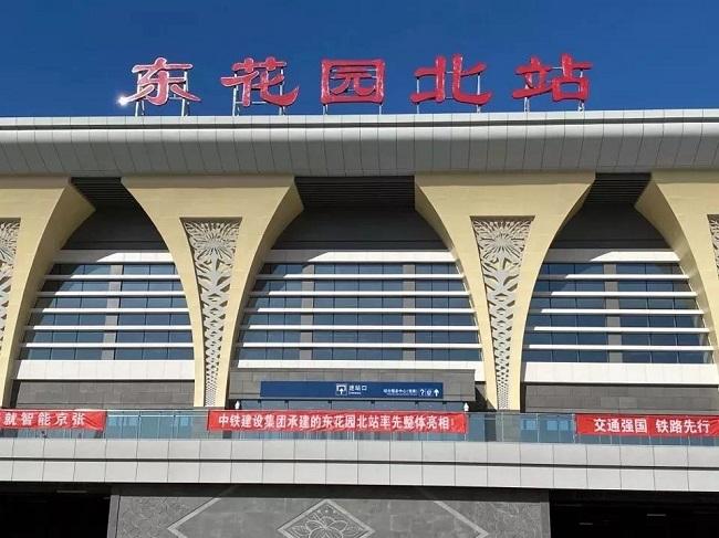 鸿坤地产：京张高铁正式开通，助推怀来发展升级