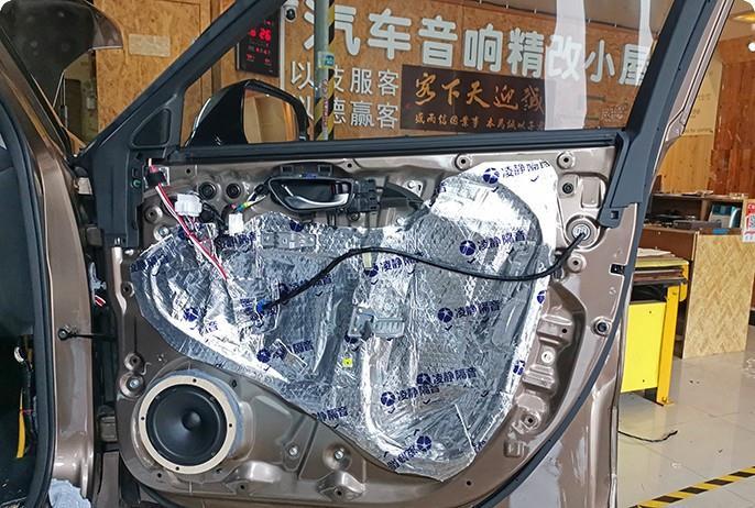 本田冠道汽车音响改装零点两分频喇叭 主动式改法效果发挥更切底