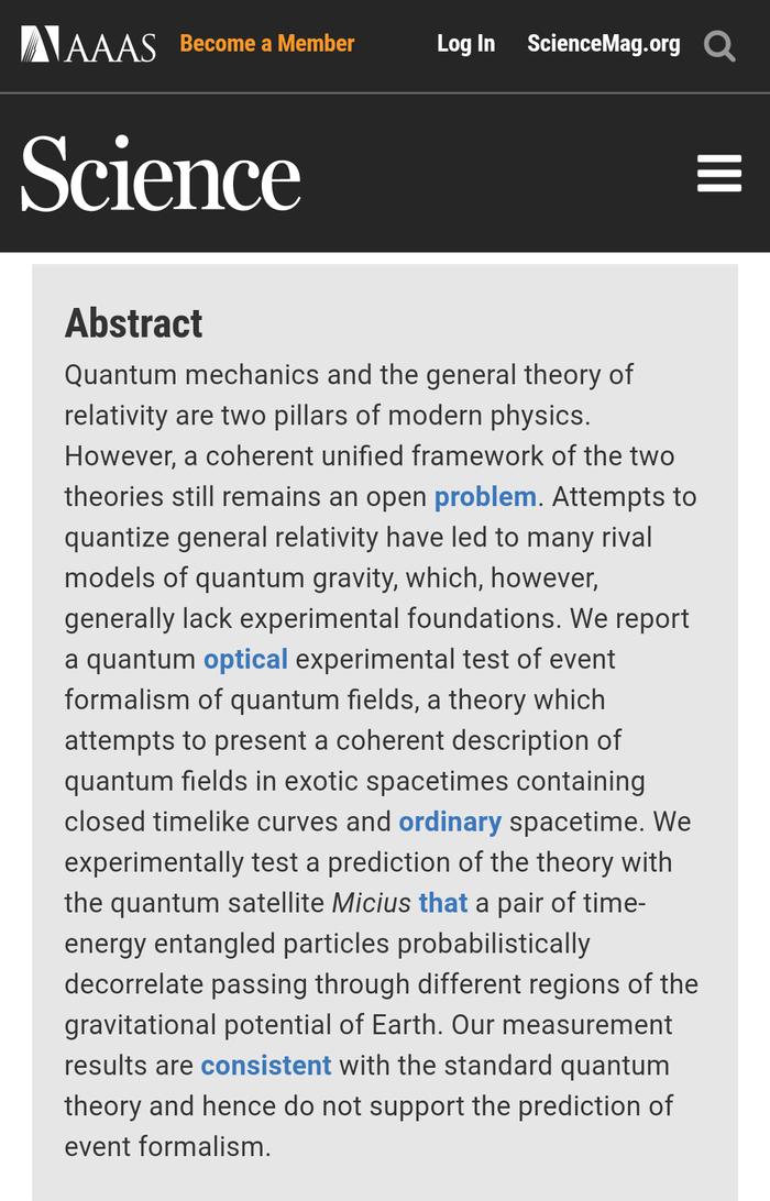 墨子号卫星又双叒叕发威，检验了广义相对论和量子力学的统一模型