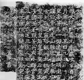 这位皇帝，成功阻止华夏文明分裂，丰功伟绩可媲秦皇汉武