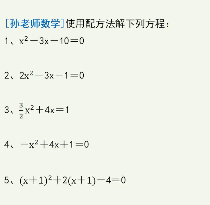 第一运程2024年11月7日十二生肖财运