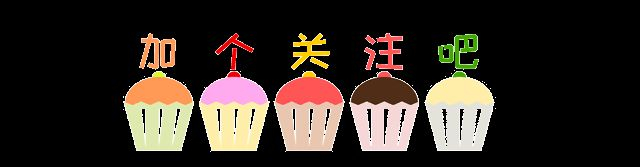 关于SKII神仙水最全解析，看完你就知道该不该买！适不适合自己！