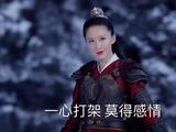 美女演员张雯迷人写真美照欣赏真好看