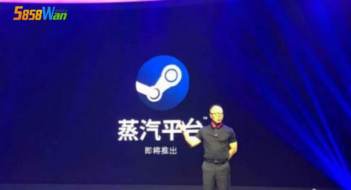 Steam中国重新定名蒸汽平台，完全独立steam？ 这账玩家们不想买