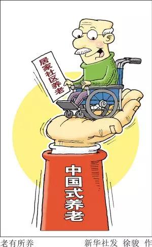 宪法跟你的一生到底什么关系？