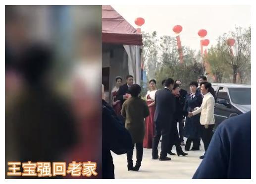 衣锦还乡！王宝强回家乡做代言，乡亲夹道欢迎超热情