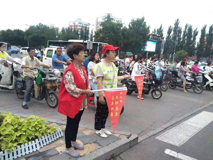 衡水好人网讲文明树新风文明交通志愿服务