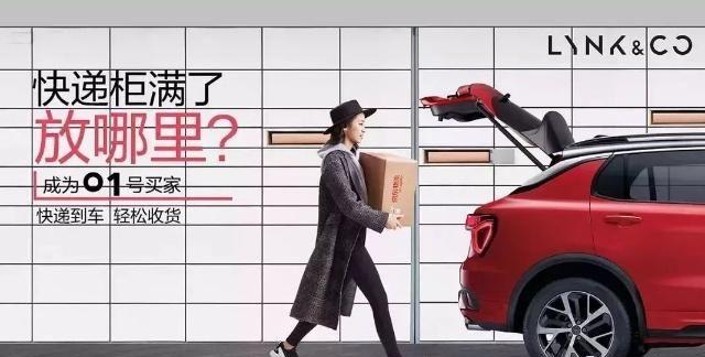 汽车市场负增长已成定局 刚刚起步的中国高端品牌怎么办？