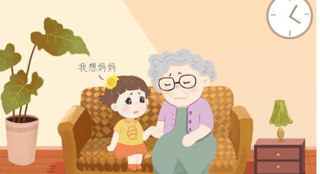 “我给你带孩子，你却躺床上玩手机”，老人的话，揭中国家庭通病