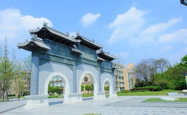 张雪峰不建议报考西南大学？别被误导了，它实力真的很强