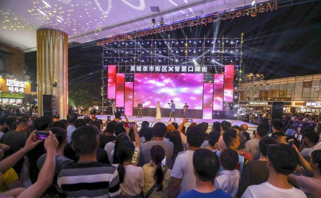 天津时代奥城夜市开业：临近水上公园、奥体中心，还有两条地铁