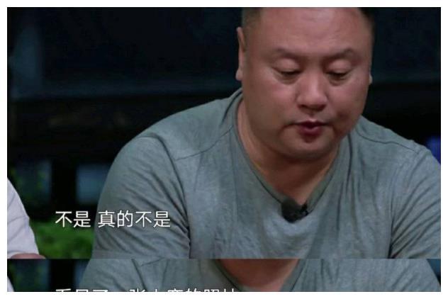 上海堡垒扑街，滕华涛称用错了鹿晗，在向往3中他可不是这么说的