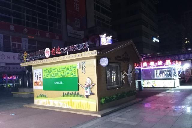 天津时代奥城夜市开业：临近水上公园、奥体中心，还有两条地铁