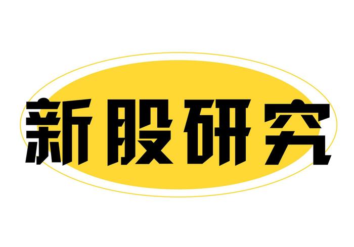 映翰通，中国电力领域品牌