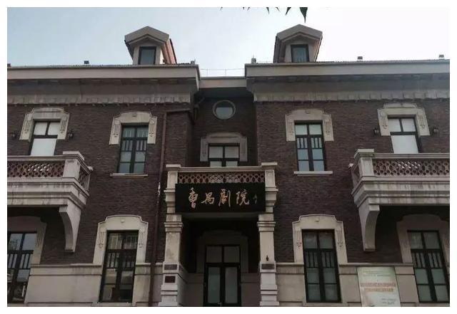 到了，天津最早的“富人区”