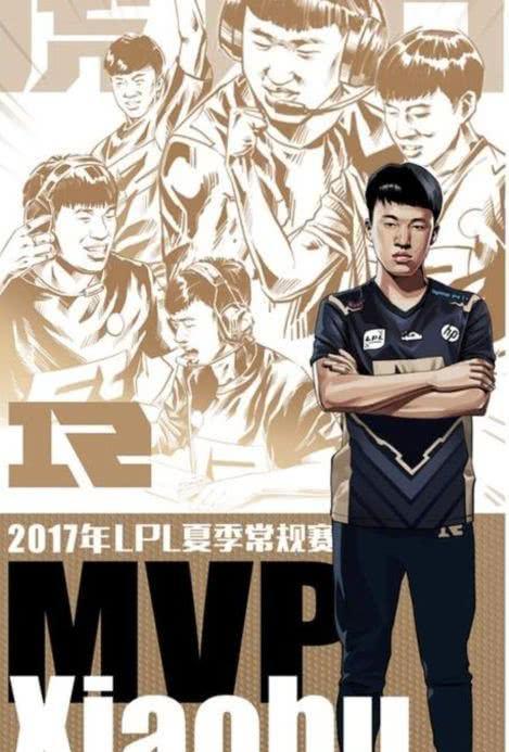 历届常规赛MVP盘点，韩媛垄断MVP，小虎成本土唯一一个