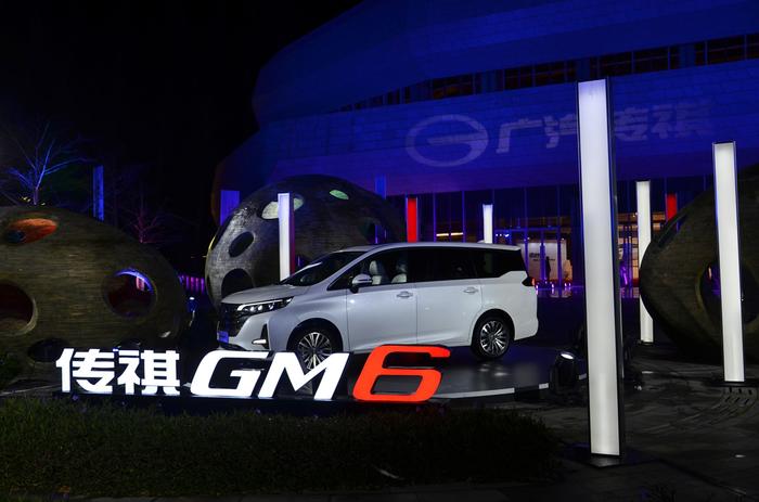 广汽传祺GM6，你确定没报错价格吗？