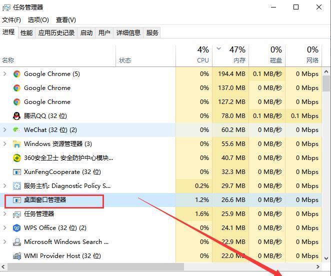 win10系统下左下角开始菜单打不开怎么解决？