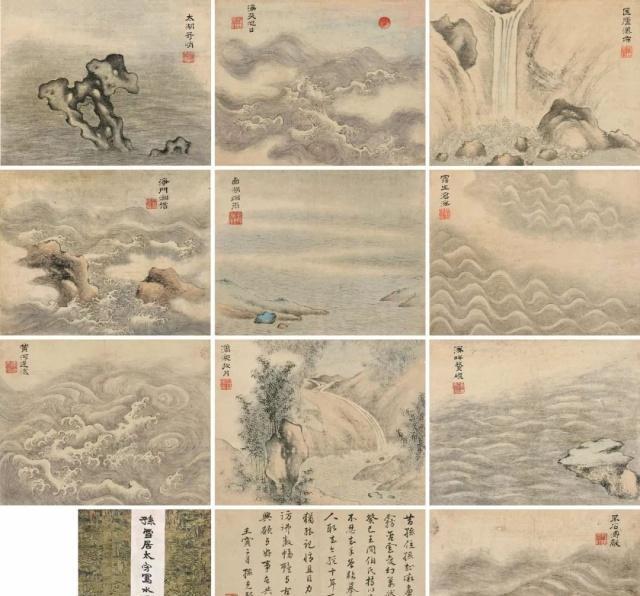 道阻且长、行则将至，保利春拍中国古代书画珍品鉴赏！
