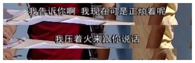 这位爸爸的教育方式一夜爆红！14年前的育儿方式今天被网友翻出