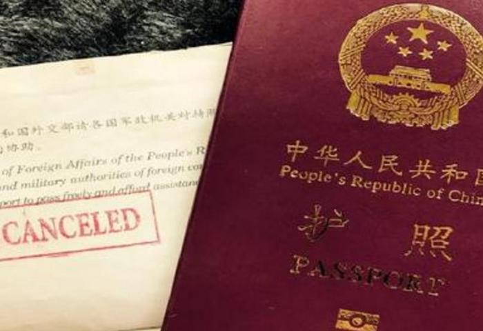 假如外国人获得中国国籍，身份证上应该填什么民族？果真大开眼界