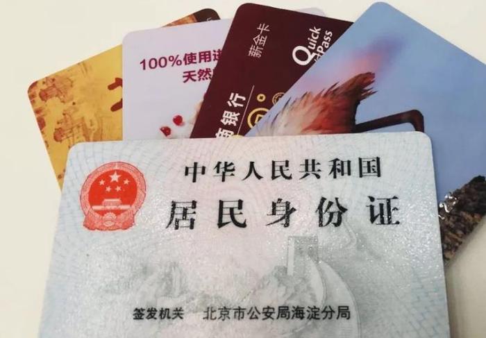 假如外国人获得中国国籍，身份证上应该填什么民族？果真大开眼界