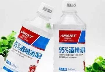 75%酒精中这个75%究竟指的是什么？