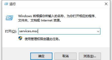 win10系统下左下角开始菜单打不开怎么解决？