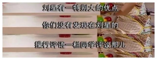 这位爸爸的教育方式一夜爆红！14年前的育儿方式今天被网友翻出