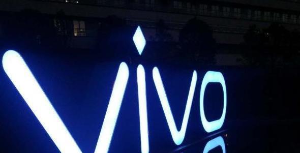 vivo敢于在5G上超前，X30系列量产，5G手机市场将迎来新浪潮