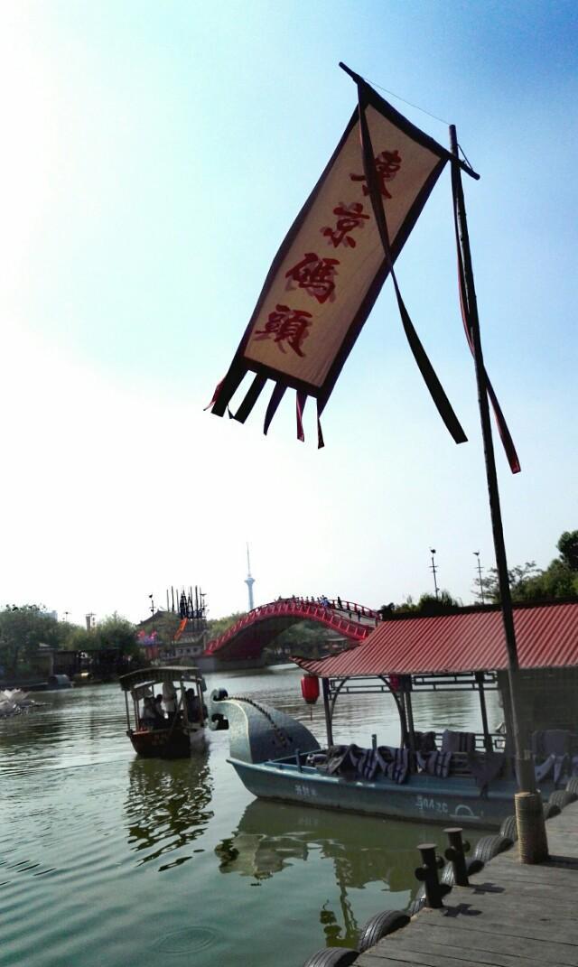 中华最具古风宋韵之城-开封清明上河园